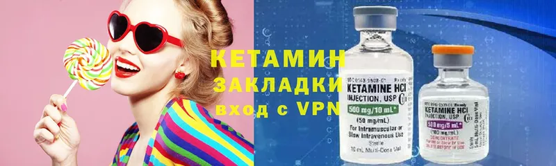 Все наркотики Курчалой А ПВП  Бошки Шишки  Меф  Галлюциногенные грибы  hydra ссылка  Гашиш  Кокаин  МЕТАМФЕТАМИН 